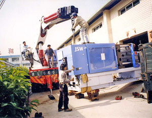 起重運輸