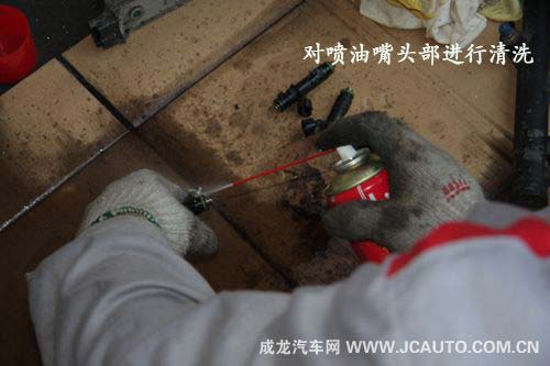 內外兼顧的清洗方法 噴油嘴清洗步驟(圖)