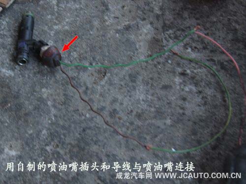 內外兼顧的清洗方法 噴油嘴清洗步驟(圖)