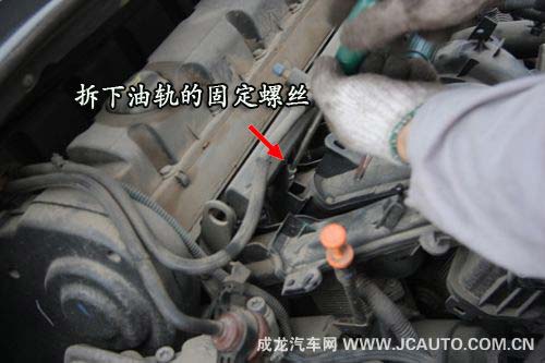 內外兼顧的清洗方法 噴油嘴清洗步驟(圖)