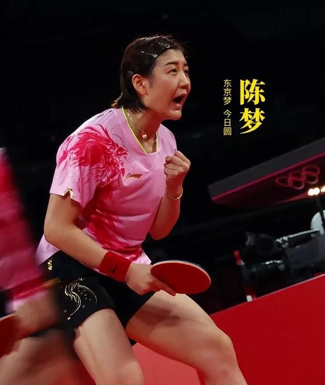 27歲才第一次參與奧運會,黃曉明表妹的大器晚成之路,令民心傷!