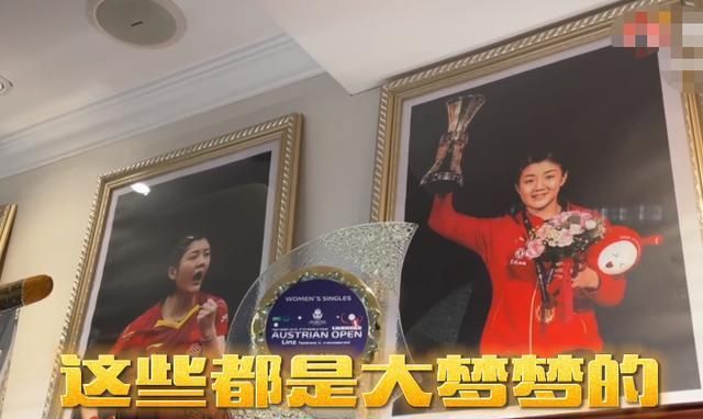 27歲才第一次參與奧運會,黃曉明表妹的大器晚成之路,令民心傷!